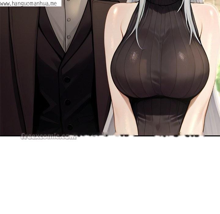 韩国漫画异世界骑士团长韩漫_异世界骑士团长-第56话在线免费阅读-韩国漫画-第154张图片