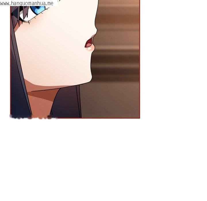 韩国漫画调教开关：第二季韩漫_调教开关：第二季-第25话在线免费阅读-韩国漫画-第40张图片