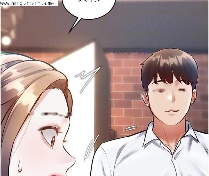 韩国漫画特色新视界韩漫_特色新视界-第27话-拍摄小穴泄洪的画面在线免费阅读-韩国漫画-第96张图片