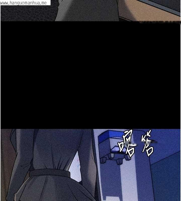 韩国漫画岳母为何那样韩漫_岳母为何那样-第91话-我的鲍鲍已经饿坏了在线免费阅读-韩国漫画-第32张图片