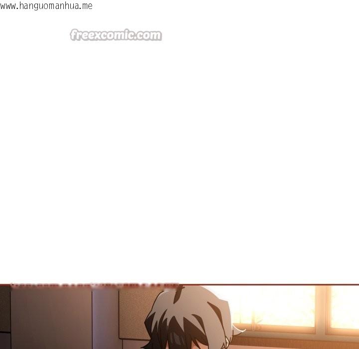 韩国漫画调教开关：第二季韩漫_调教开关：第二季-第25话在线免费阅读-韩国漫画-第28张图片