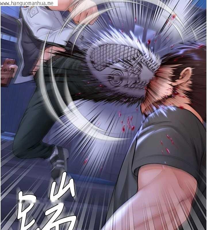 韩国漫画守护妳韩漫_守护妳-第20话-藏不住的杀气和悲伤在线免费阅读-韩国漫画-第52张图片