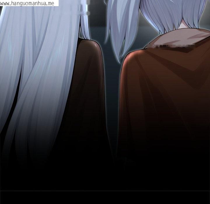 韩国漫画异世界骑士团长韩漫_异世界骑士团长-第56话在线免费阅读-韩国漫画-第221张图片