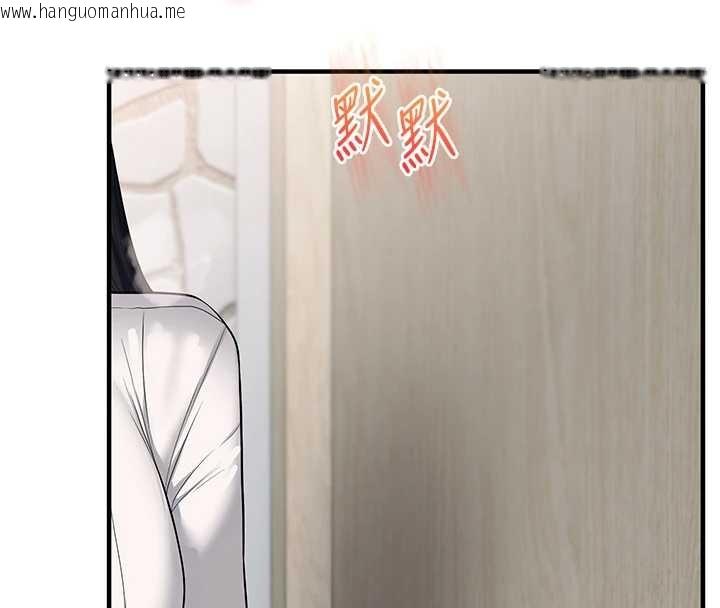 韩国漫画玩转学姐韩漫_玩转学姐-第97话-初次4P现场照.jpg在线免费阅读-韩国漫画-第8张图片