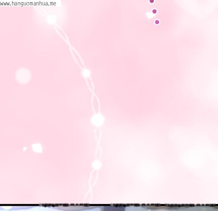 韩国漫画与初恋的意外同居韩漫_与初恋的意外同居-第54话在线免费阅读-韩国漫画-第48张图片