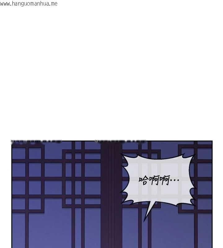 韩国漫画熟女交换计划韩漫_熟女交换计划-第58话-被儿子的朋友玩弄.avi在线免费阅读-韩国漫画-第55张图片