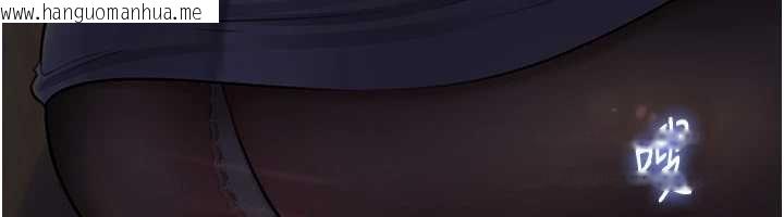 韩国漫画岳母为何那样韩漫_岳母为何那样-第91话-我的鲍鲍已经饿坏了在线免费阅读-韩国漫画-第104张图片