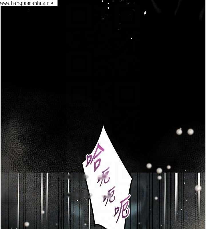 韩国漫画堕落物语2韩漫_堕落物语2-第47话-在越线边缘的妇产科诊疗在线免费阅读-韩国漫画-第34张图片