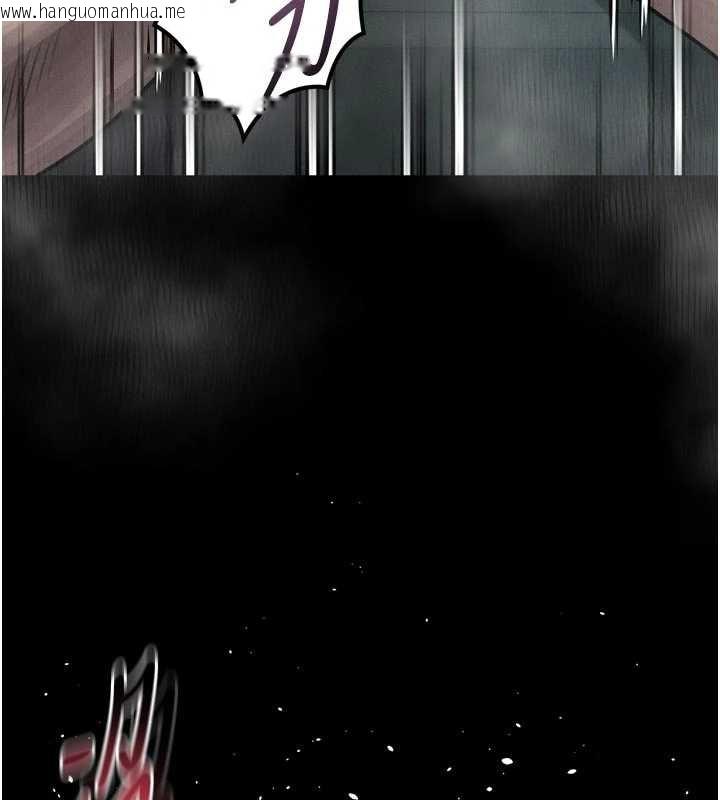 韩国漫画堕落物语2韩漫_堕落物语2-第47话-在越线边缘的妇产科诊疗在线免费阅读-韩国漫画-第31张图片