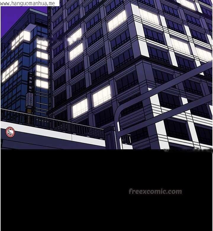 韩国漫画岳母为何那样韩漫_岳母为何那样-第91话-我的鲍鲍已经饿坏了在线免费阅读-韩国漫画-第98张图片