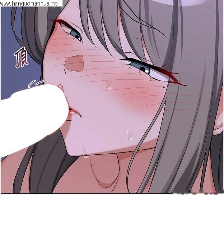 韩国漫画熟女交换计划韩漫_熟女交换计划-第58话-被儿子的朋友玩弄.avi在线免费阅读-韩国漫画-第174张图片