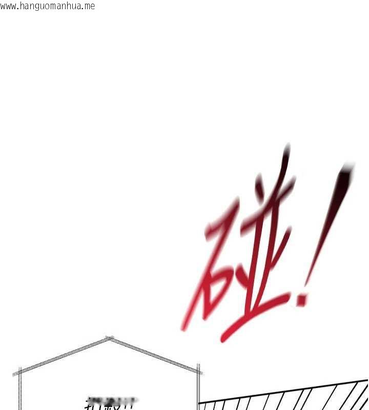 韩国漫画Set-up!排球少女韩漫_Set-up!排球少女-第85话-按捺不住的欲火在线免费阅读-韩国漫画-第100张图片