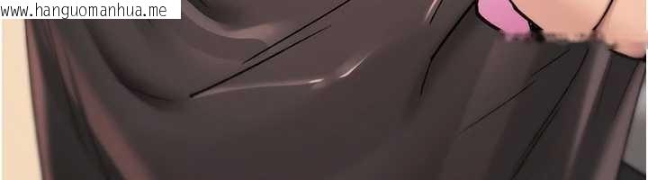 韩国漫画诅咒性转物语韩漫_诅咒性转物语-第16话-阿宅的愤恨在线免费阅读-韩国漫画-第234张图片