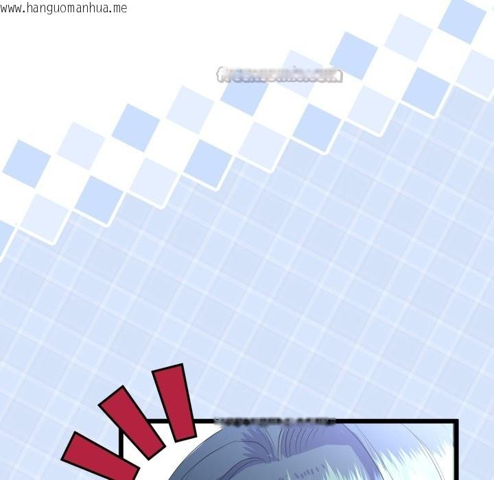 韩国漫画与初恋的意外同居韩漫_与初恋的意外同居-第51话在线免费阅读-韩国漫画-第28张图片