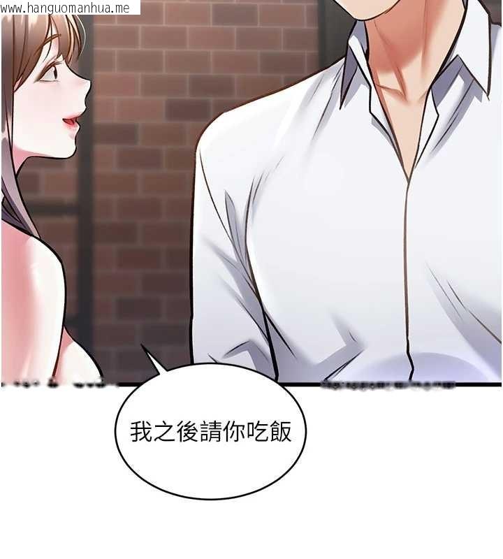 韩国漫画特色新视界韩漫_特色新视界-第27话-拍摄小穴泄洪的画面在线免费阅读-韩国漫画-第32张图片