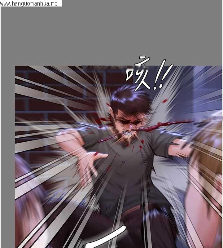 韩国漫画守护妳韩漫_守护妳-第20话-藏不住的杀气和悲伤在线免费阅读-韩国漫画-第54张图片