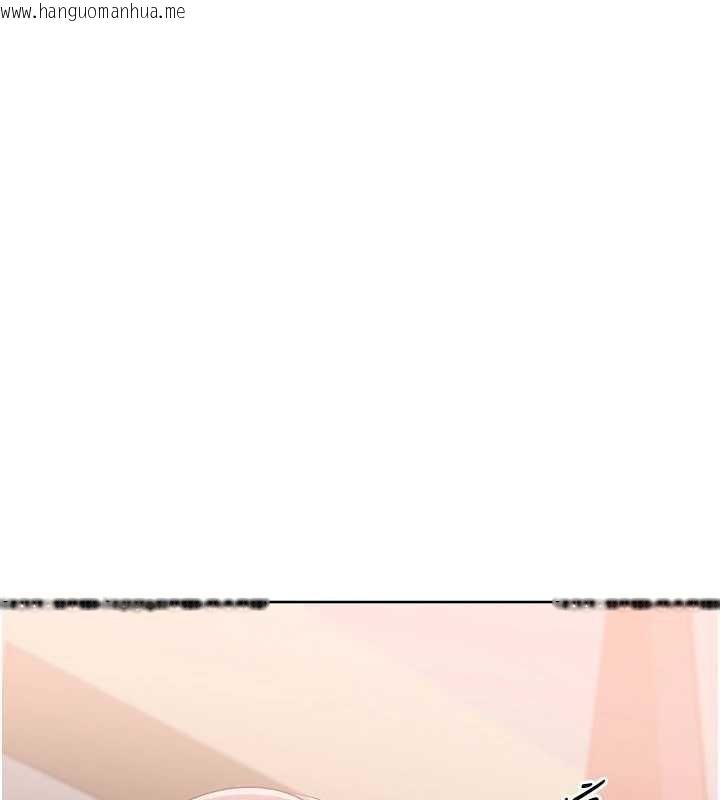 韩国漫画Set-up!排球少女韩漫_Set-up!排球少女-第85话-按捺不住的欲火在线免费阅读-韩国漫画-第11张图片