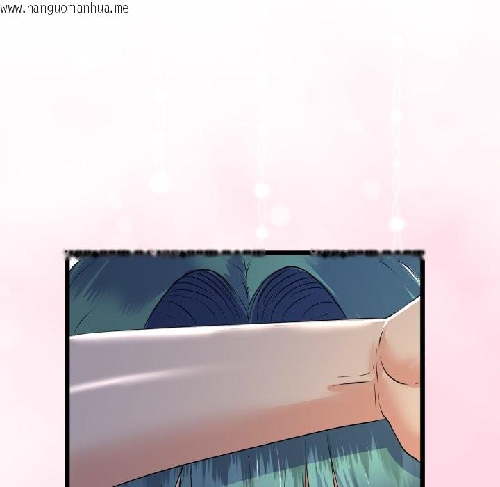 韩国漫画与初恋的意外同居韩漫_与初恋的意外同居-第51话在线免费阅读-韩国漫画-第67张图片