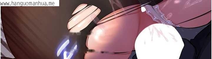 韩国漫画岳母为何那样韩漫_岳母为何那样-第91话-我的鲍鲍已经饿坏了在线免费阅读-韩国漫画-第123张图片