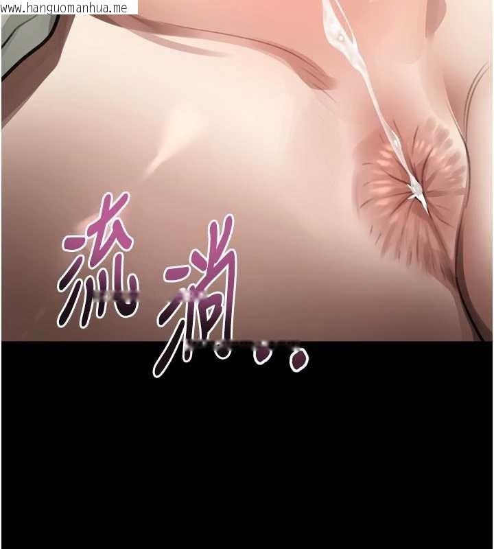 韩国漫画堕落物语2韩漫_堕落物语2-第47话-在越线边缘的妇产科诊疗在线免费阅读-韩国漫画-第156张图片