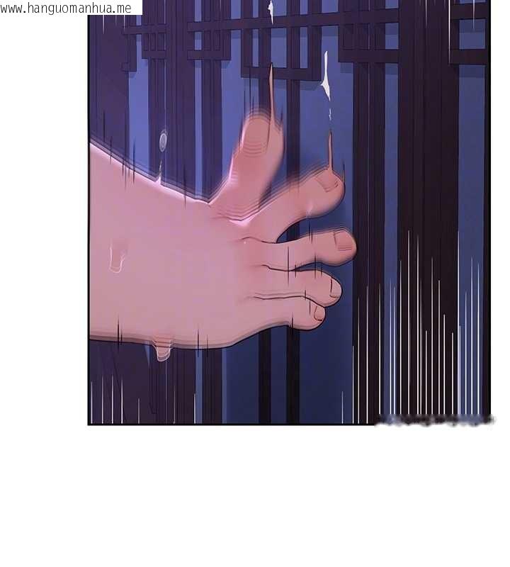 韩国漫画熟女交换计划韩漫_熟女交换计划-第58话-被儿子的朋友玩弄.avi在线免费阅读-韩国漫画-第102张图片