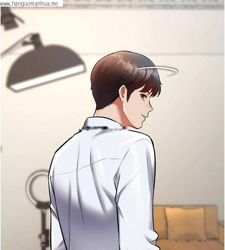 韩国漫画特色新视界韩漫_特色新视界-第27话-拍摄小穴泄洪的画面在线免费阅读-韩国漫画-第47张图片