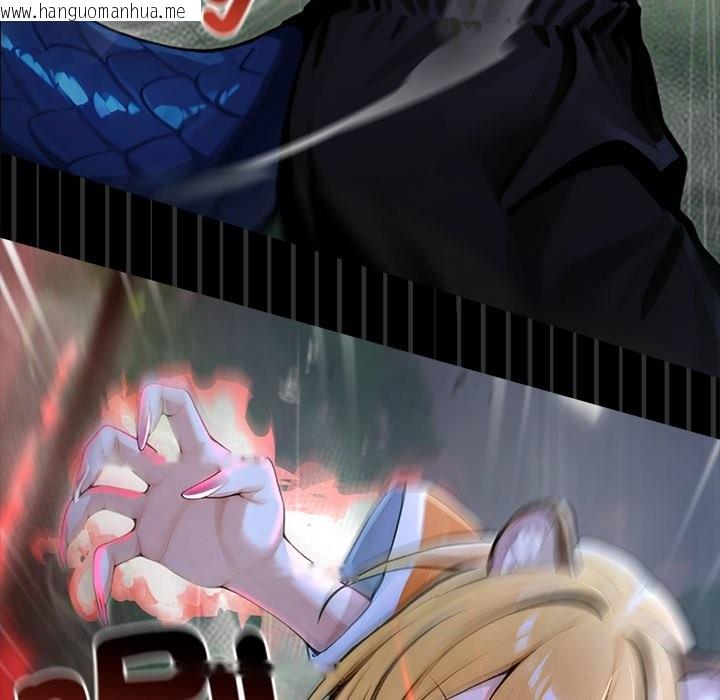 韩国漫画异世界骑士团长韩漫_异世界骑士团长-第56话在线免费阅读-韩国漫画-第83张图片