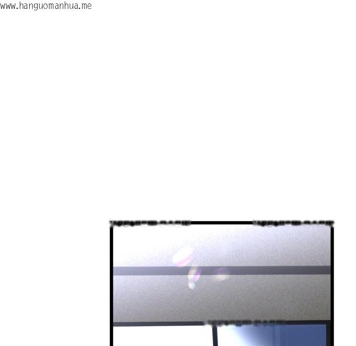 韩国漫画与初恋的意外同居韩漫_与初恋的意外同居-第53话在线免费阅读-韩国漫画-第46张图片