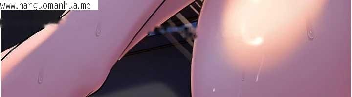 韩国漫画岳母为何那样韩漫_岳母为何那样-第91话-我的鲍鲍已经饿坏了在线免费阅读-韩国漫画-第141张图片