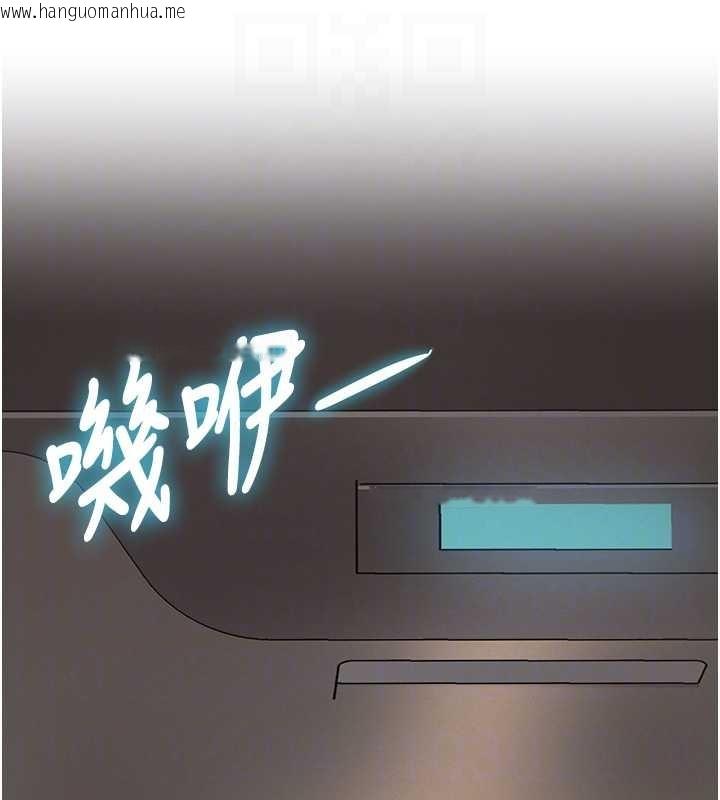 韩国漫画特色新视界韩漫_特色新视界-第27话-拍摄小穴泄洪的画面在线免费阅读-韩国漫画-第19张图片