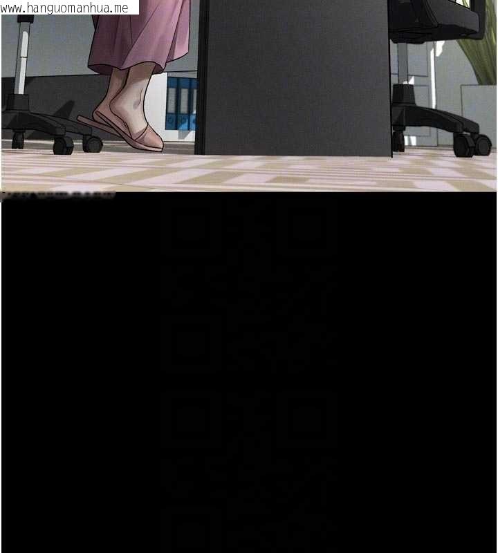 韩国漫画堕落物语2韩漫_堕落物语2-第47话-在越线边缘的妇产科诊疗在线免费阅读-韩国漫画-第110张图片