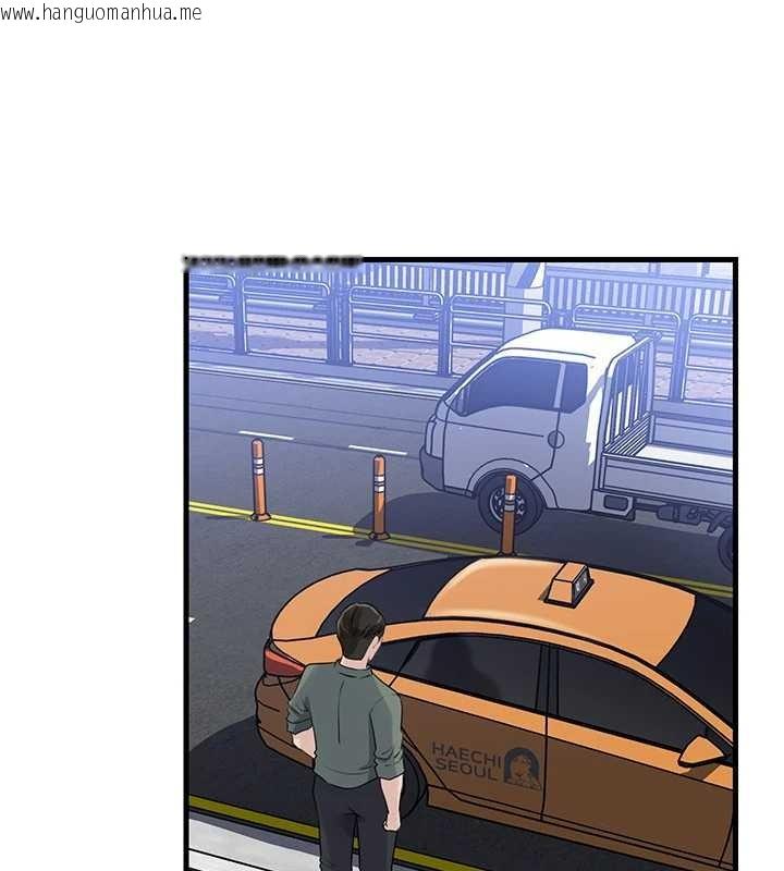 韩国漫画岳母为何那样韩漫_岳母为何那样-第91话-我的鲍鲍已经饿坏了在线免费阅读-韩国漫画-第81张图片