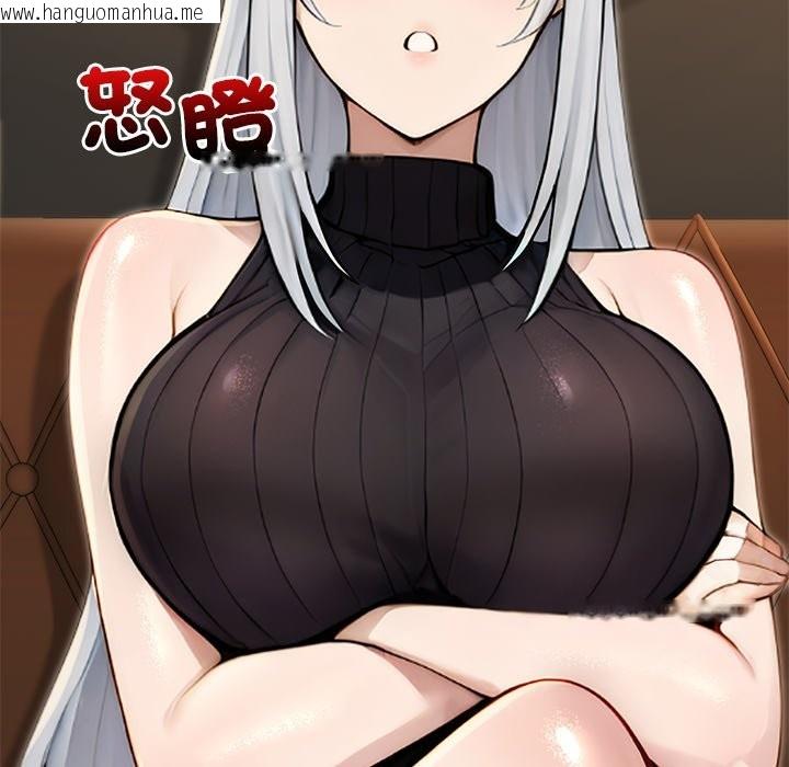 韩国漫画异世界骑士团长韩漫_异世界骑士团长-第56话在线免费阅读-韩国漫画-第52张图片