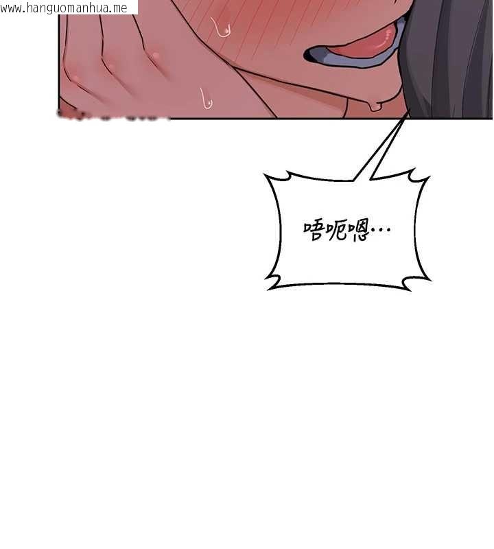 韩国漫画熟女交换计划韩漫_熟女交换计划-第58话-被儿子的朋友玩弄.avi在线免费阅读-韩国漫画-第36张图片