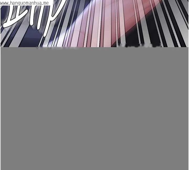 韩国漫画守护妳韩漫_守护妳-第20话-藏不住的杀气和悲伤在线免费阅读-韩国漫画-第53张图片