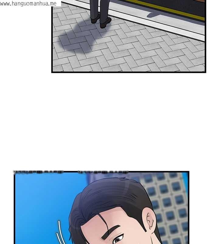 韩国漫画岳母为何那样韩漫_岳母为何那样-第91话-我的鲍鲍已经饿坏了在线免费阅读-韩国漫画-第82张图片