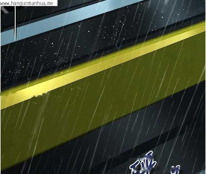 韩国漫画堕落物语2韩漫_堕落物语2-第47话-在越线边缘的妇产科诊疗在线免费阅读-韩国漫画-第4张图片