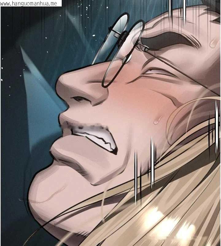 韩国漫画堕落物语2韩漫_堕落物语2-第47话-在越线边缘的妇产科诊疗在线免费阅读-韩国漫画-第26张图片