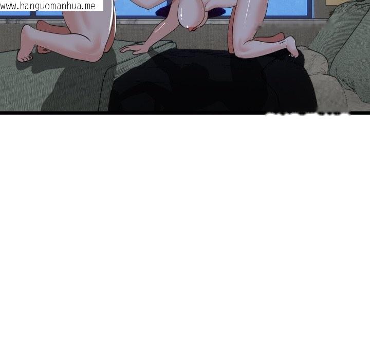 韩国漫画与初恋的意外同居韩漫_与初恋的意外同居-第53话在线免费阅读-韩国漫画-第107张图片