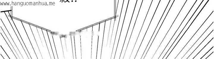 韩国漫画Set-up!排球少女韩漫_Set-up!排球少女-第85话-按捺不住的欲火在线免费阅读-韩国漫画-第101张图片