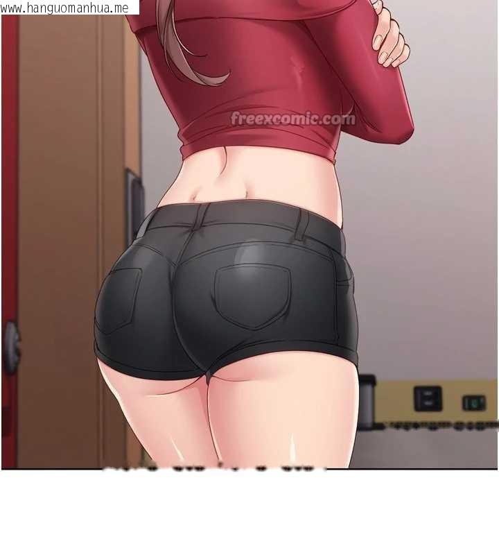 韩国漫画Set-up!排球少女韩漫_Set-up!排球少女-第85话-按捺不住的欲火在线免费阅读-韩国漫画-第70张图片