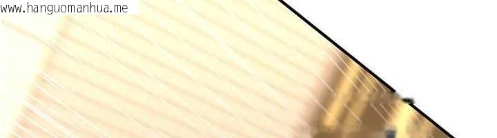 韩国漫画诅咒性转物语韩漫_诅咒性转物语-第16话-阿宅的愤恨在线免费阅读-韩国漫画-第82张图片