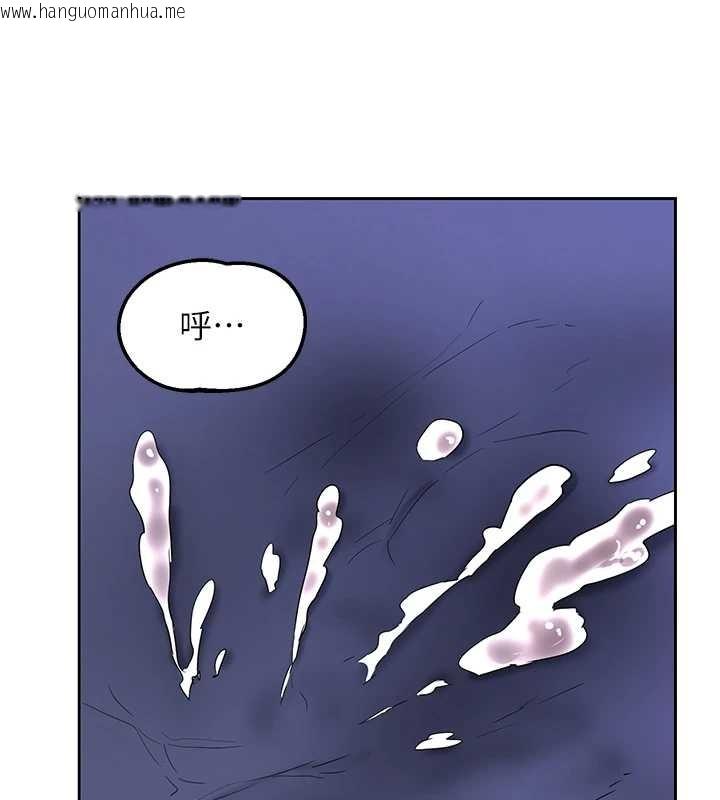 韩国漫画熟女交换计划韩漫_熟女交换计划-第58话-被儿子的朋友玩弄.avi在线免费阅读-韩国漫画-第163张图片