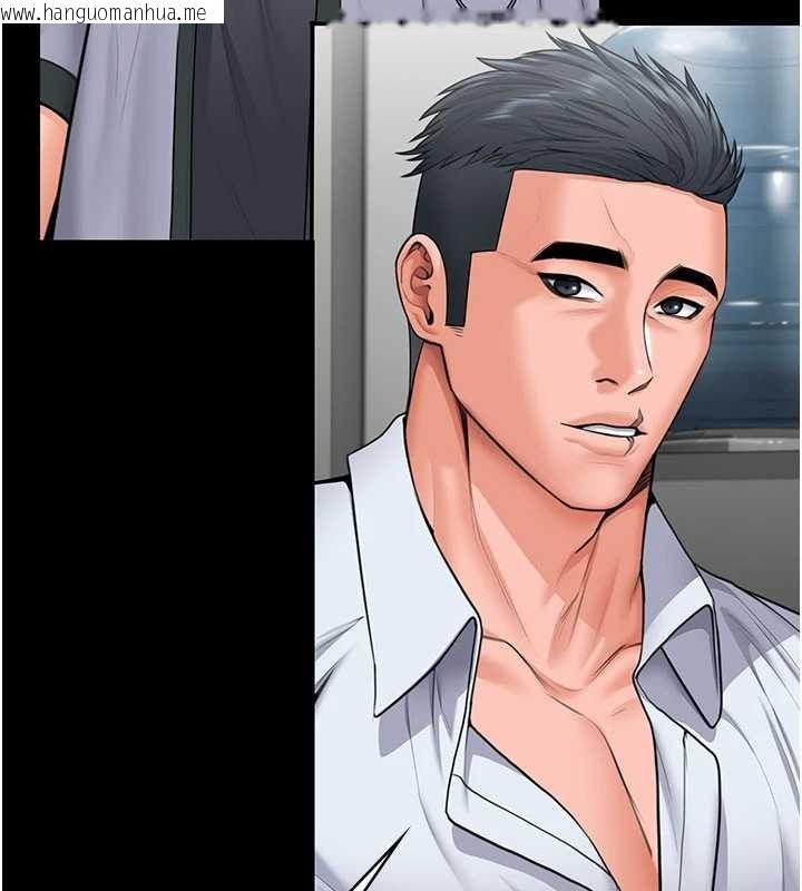 韩国漫画守护妳韩漫_守护妳-第20话-藏不住的杀气和悲伤在线免费阅读-韩国漫画-第115张图片