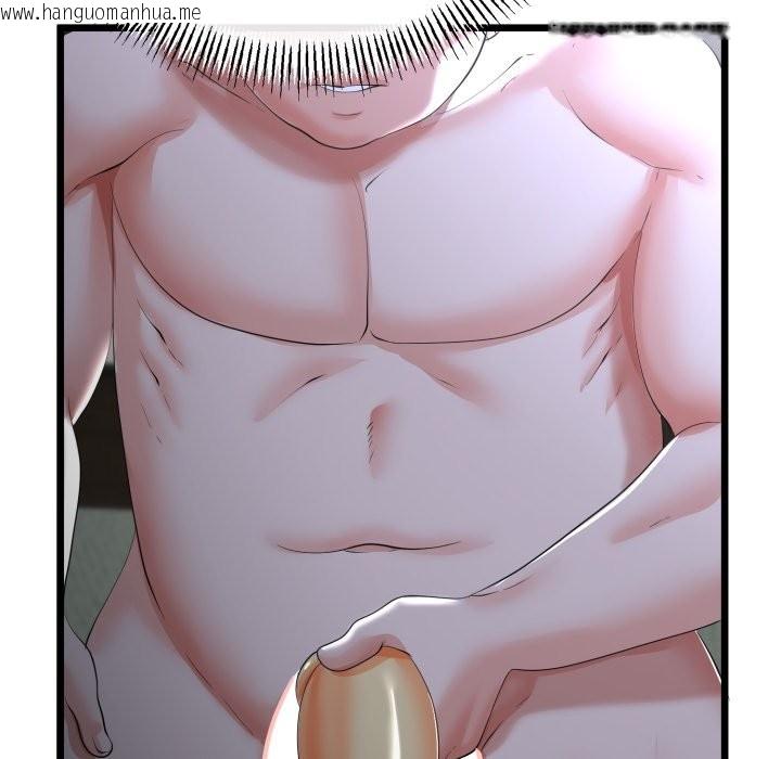 韩国漫画与初恋的意外同居韩漫_与初恋的意外同居-第54话在线免费阅读-韩国漫画-第82张图片