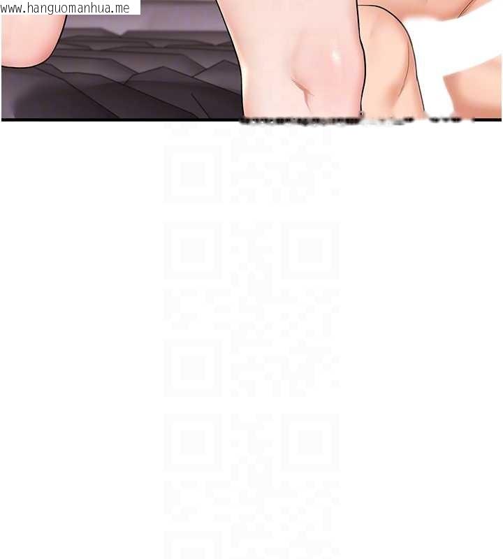 韩国漫画玩转学姐韩漫_玩转学姐-第97话-初次4P现场照.jpg在线免费阅读-韩国漫画-第61张图片