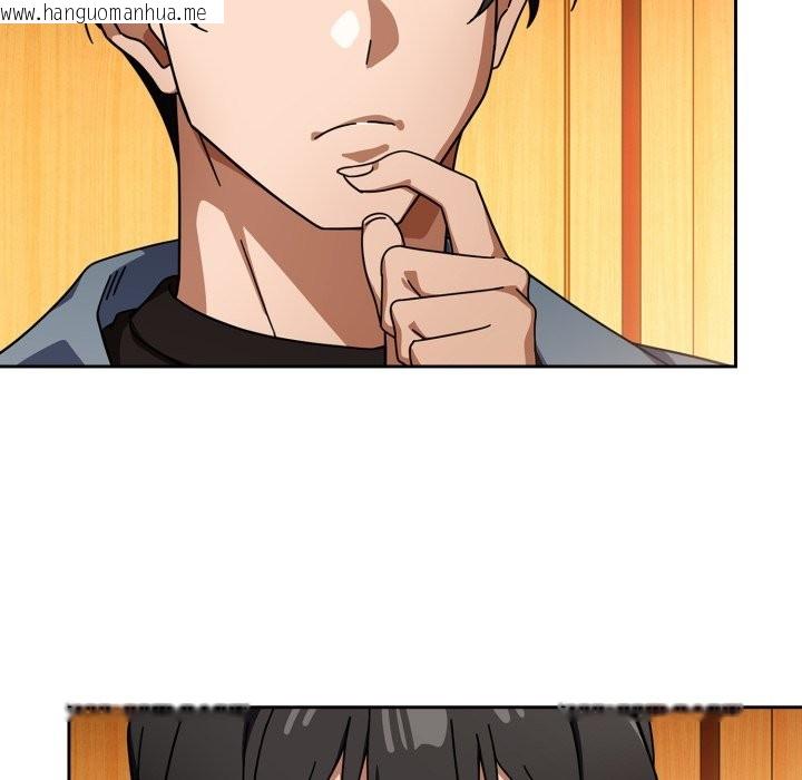 韩国漫画调教开关：第二季韩漫_调教开关：第二季-第25话在线免费阅读-韩国漫画-第8张图片