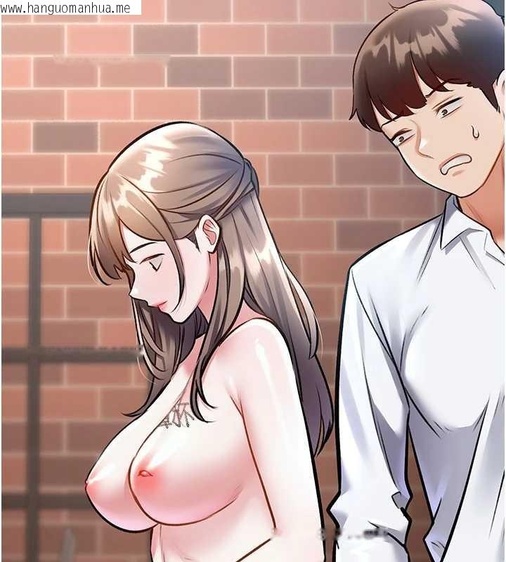 韩国漫画特色新视界韩漫_特色新视界-第27话-拍摄小穴泄洪的画面在线免费阅读-韩国漫画-第25张图片