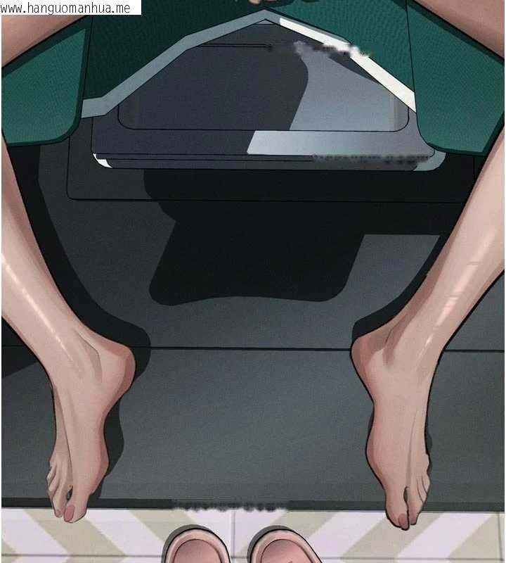 韩国漫画堕落物语2韩漫_堕落物语2-第47话-在越线边缘的妇产科诊疗在线免费阅读-韩国漫画-第123张图片