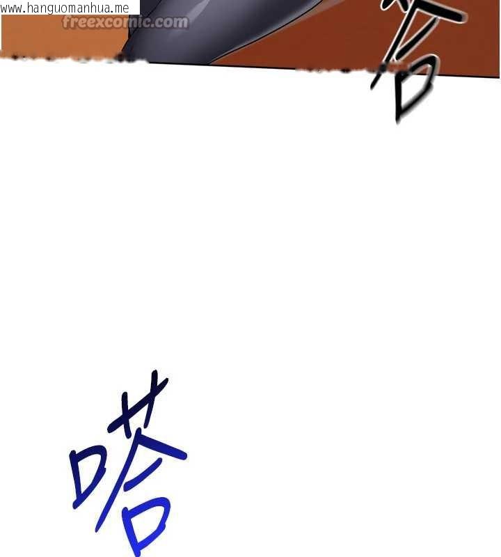 韩国漫画Set-up!排球少女韩漫_Set-up!排球少女-第85话-按捺不住的欲火在线免费阅读-韩国漫画-第98张图片